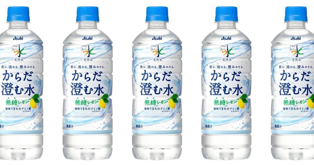 202507_asahiinryo_top