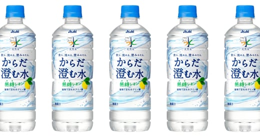 202507_asahiinryo_top
